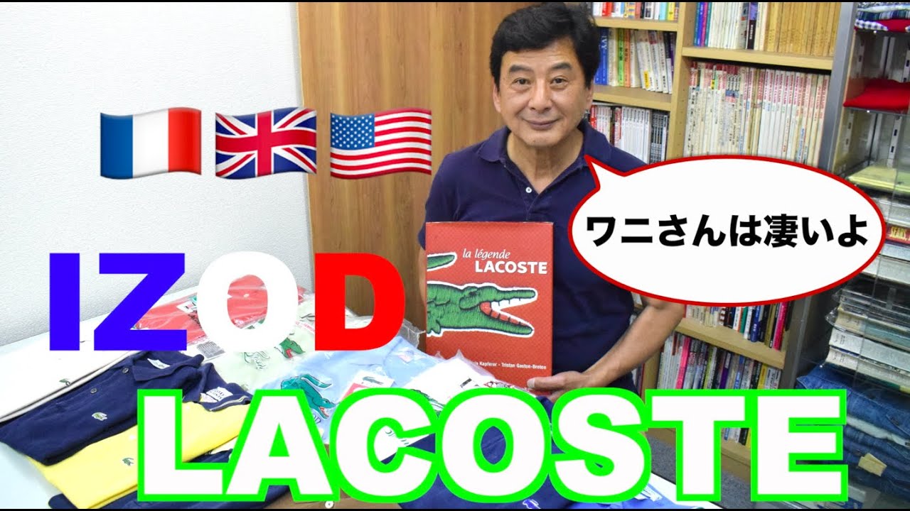 【お勉強動画】