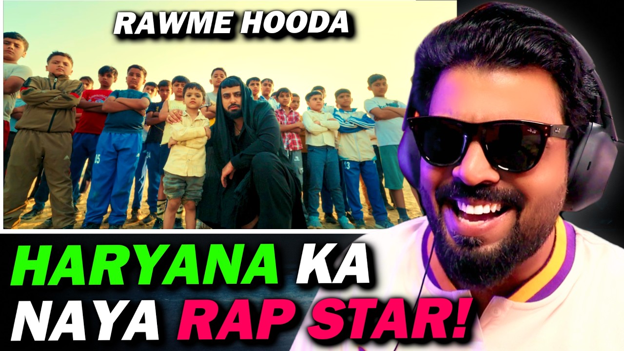 RAWME HOODA - ILLUSION REACTION | AFAIK