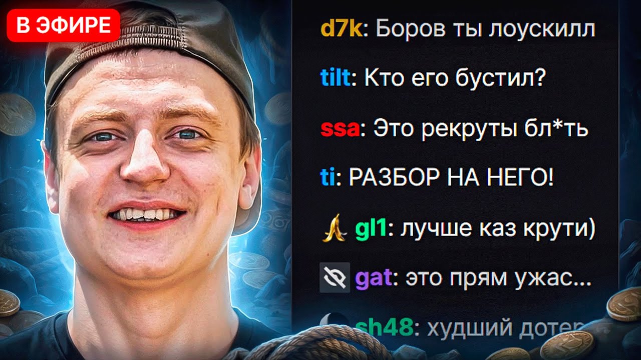 НОРМ ИГРАЕШЬ - МЕЛЛСТРОЙ