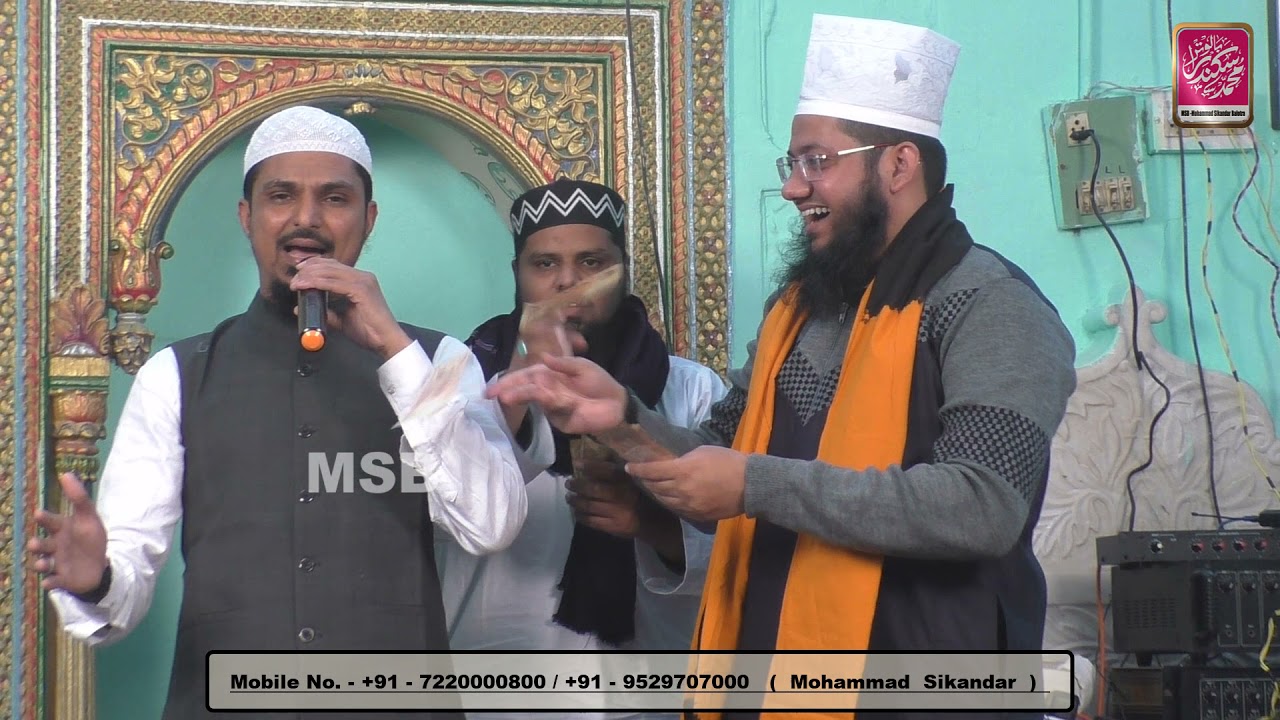 Aaj Sufi Ki Shadi Rachi He | Mohammad Sharif Raza Pali | Urs E Sufi 2021