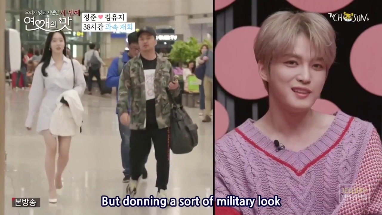 [EN Sub] 10/31/19 Kimjaejoong 