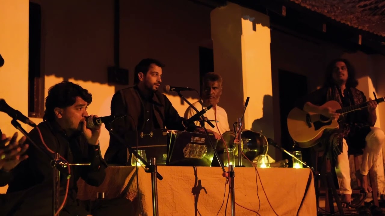 Afreen Afreen - Muzammil Ahmed & Party