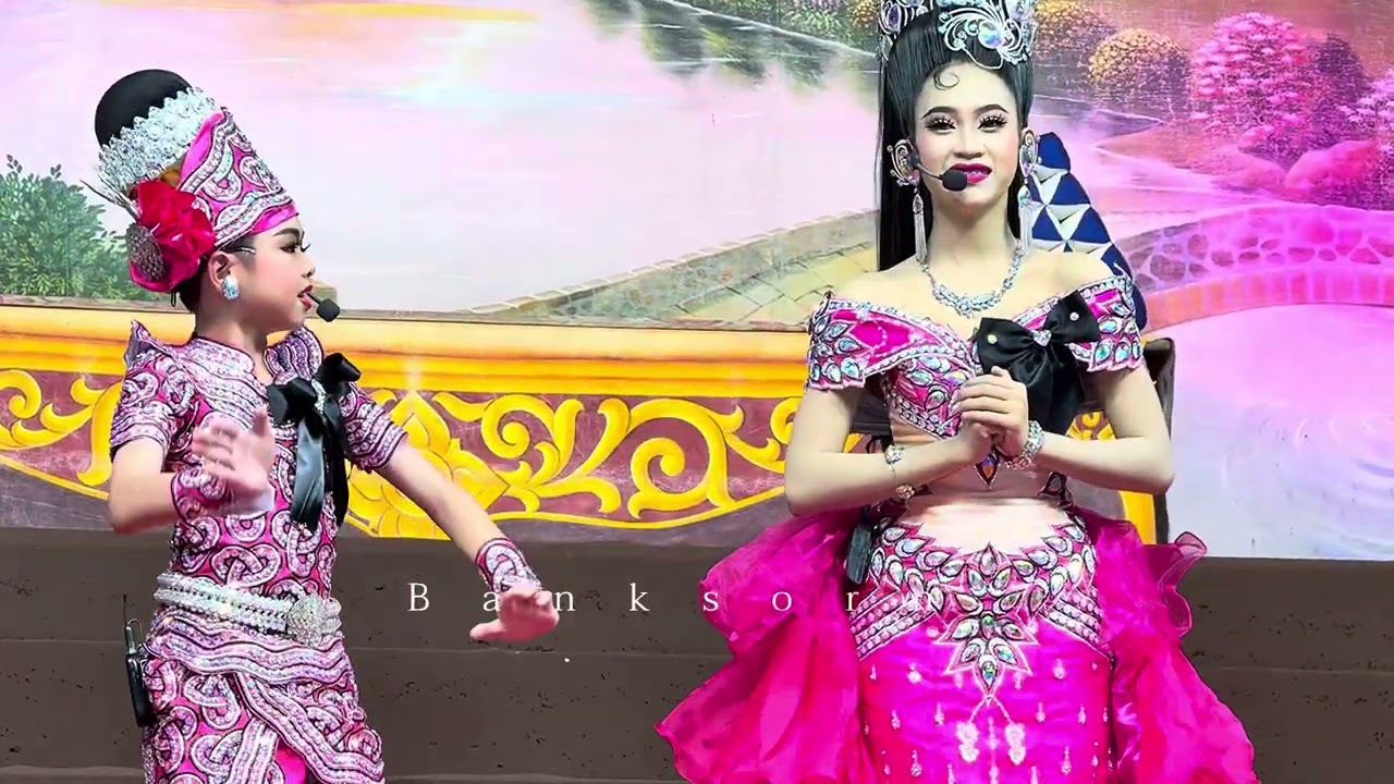 เกี้ยว พระเอกเพชรล้อม - นางเอกน้องเบนซ์-จุฑาเพชร  เกี้ยวเพลงกระต่ายเต้น 05.11.68 #ศรรามน้ำเพชร 