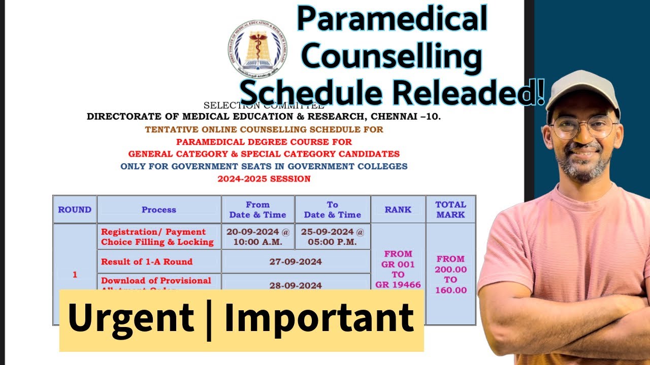 TN Paramedical Counselling Schedule released 2024 🔴 #tnparamedicaladmission