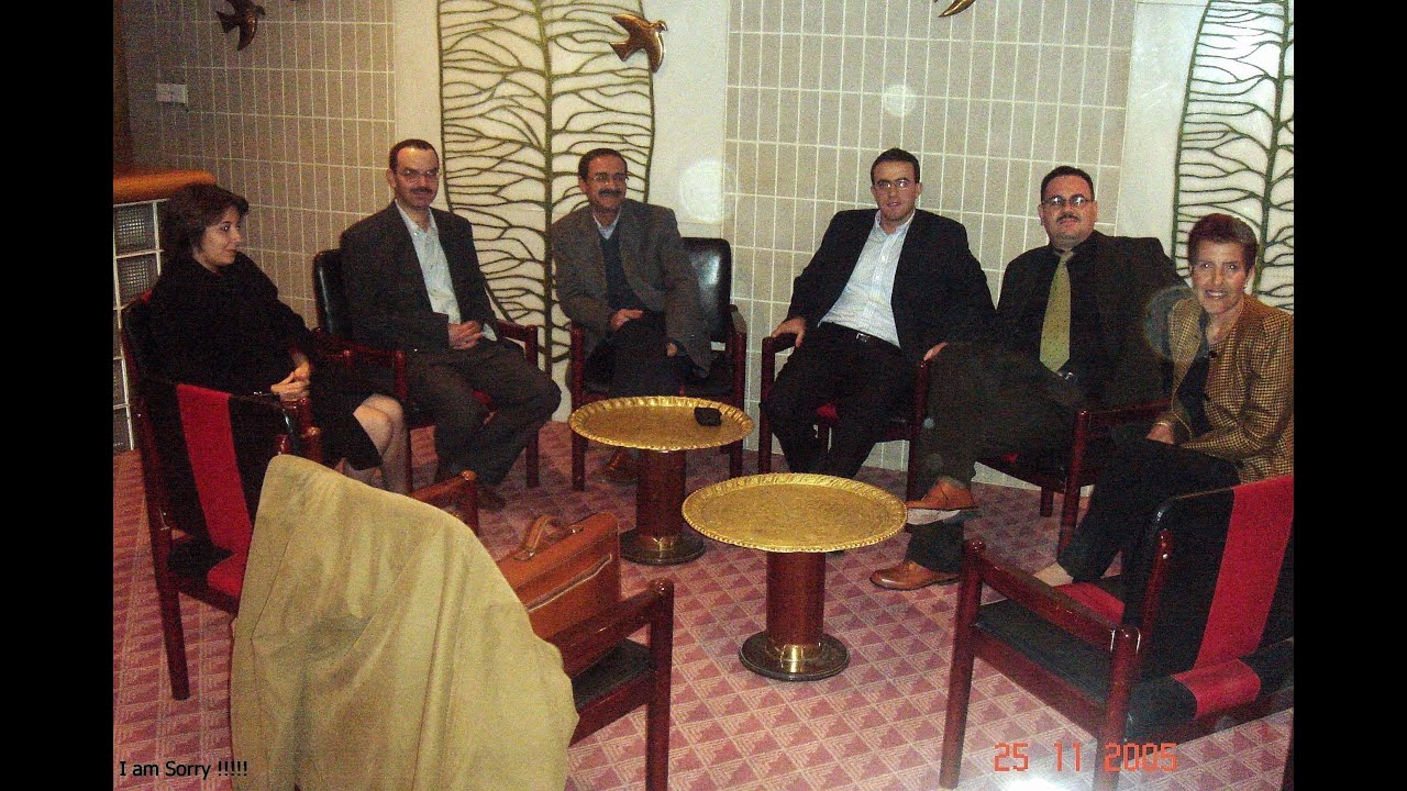 Hommage au Professeur Mohamed Ghaffor