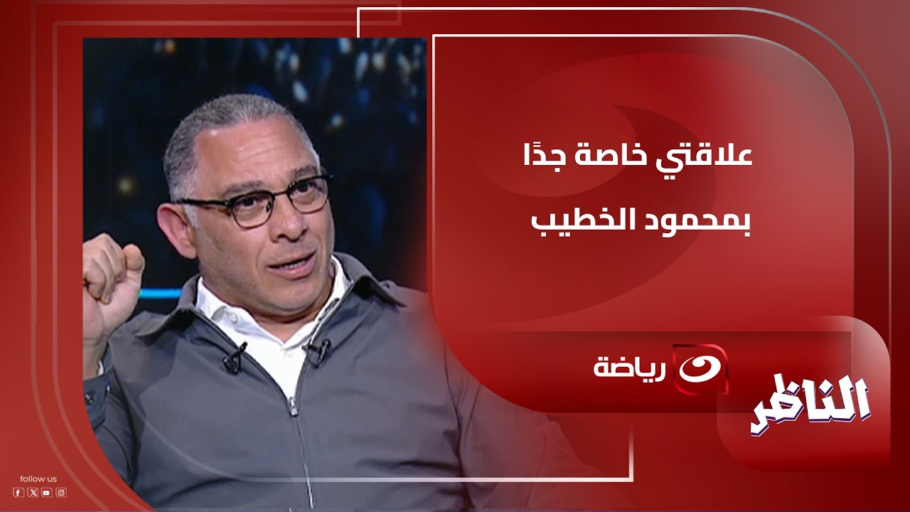 أيمن الشريعي رئيس نادي أنبي لـ شوبير 