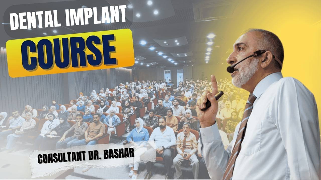 Dental Implant Course – Part 1: Theoretical Lecture (Basics & Principles)