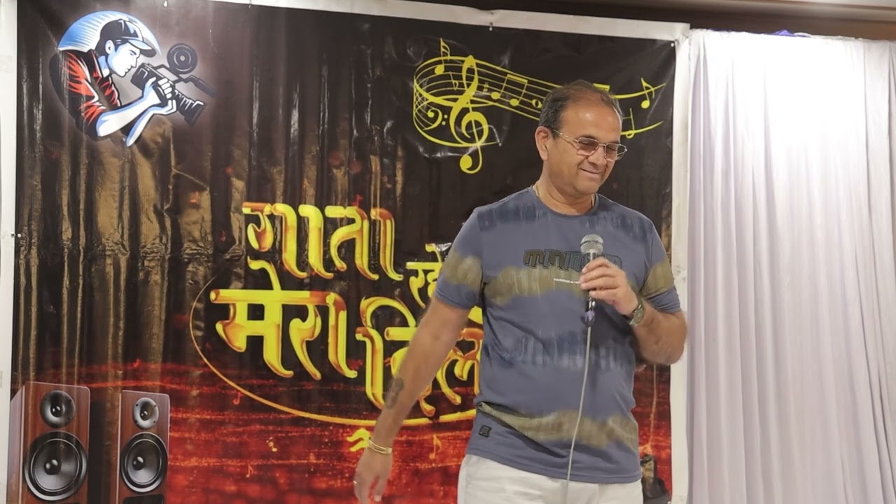 Solo   Mr Kaushal