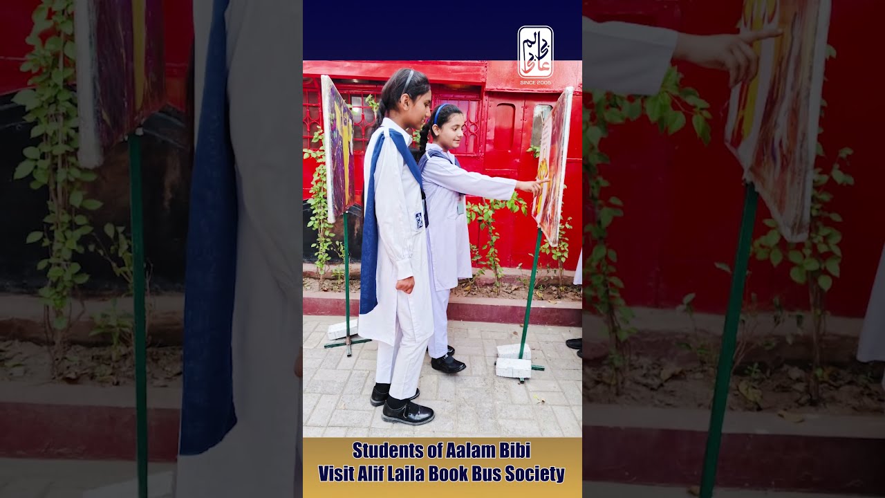 Students of Aalam Bibi Taleem o Tarbiyat School Visit of Alif Laila Book Bus Society