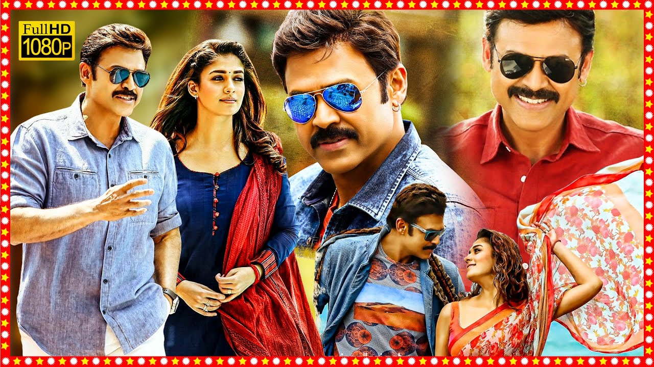 Babu Bangaram Telugu Action Comedy Full Length HD Movie | Venkatesh | Nayanthara | TBO