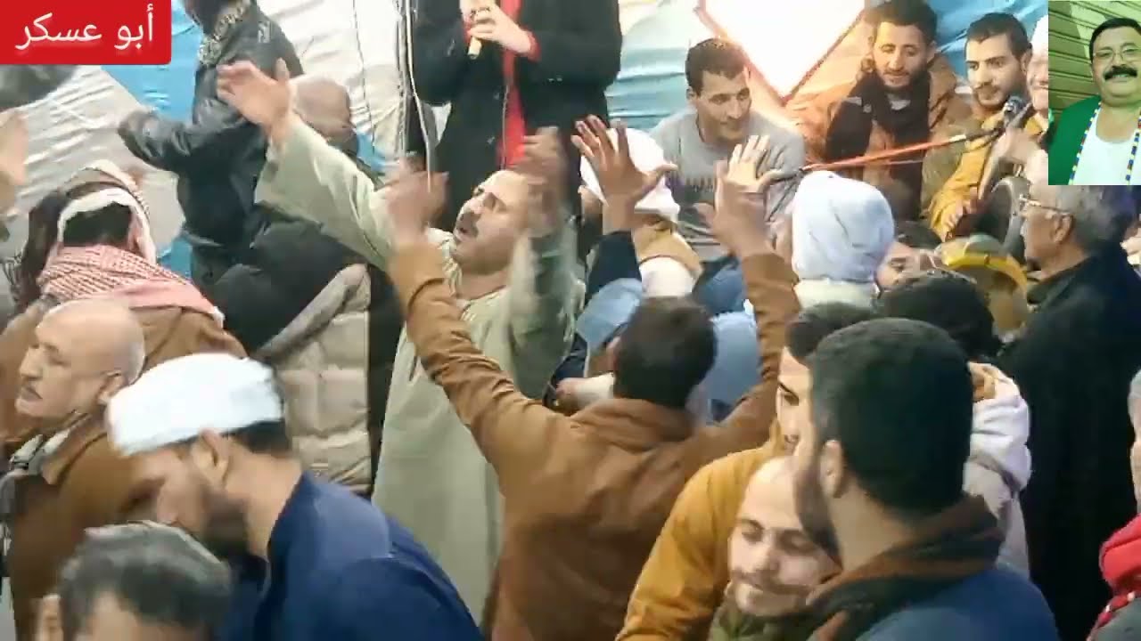 الشيخ أسامة بعزق شيخ محمود بعزق في عمي ابو المعاطي