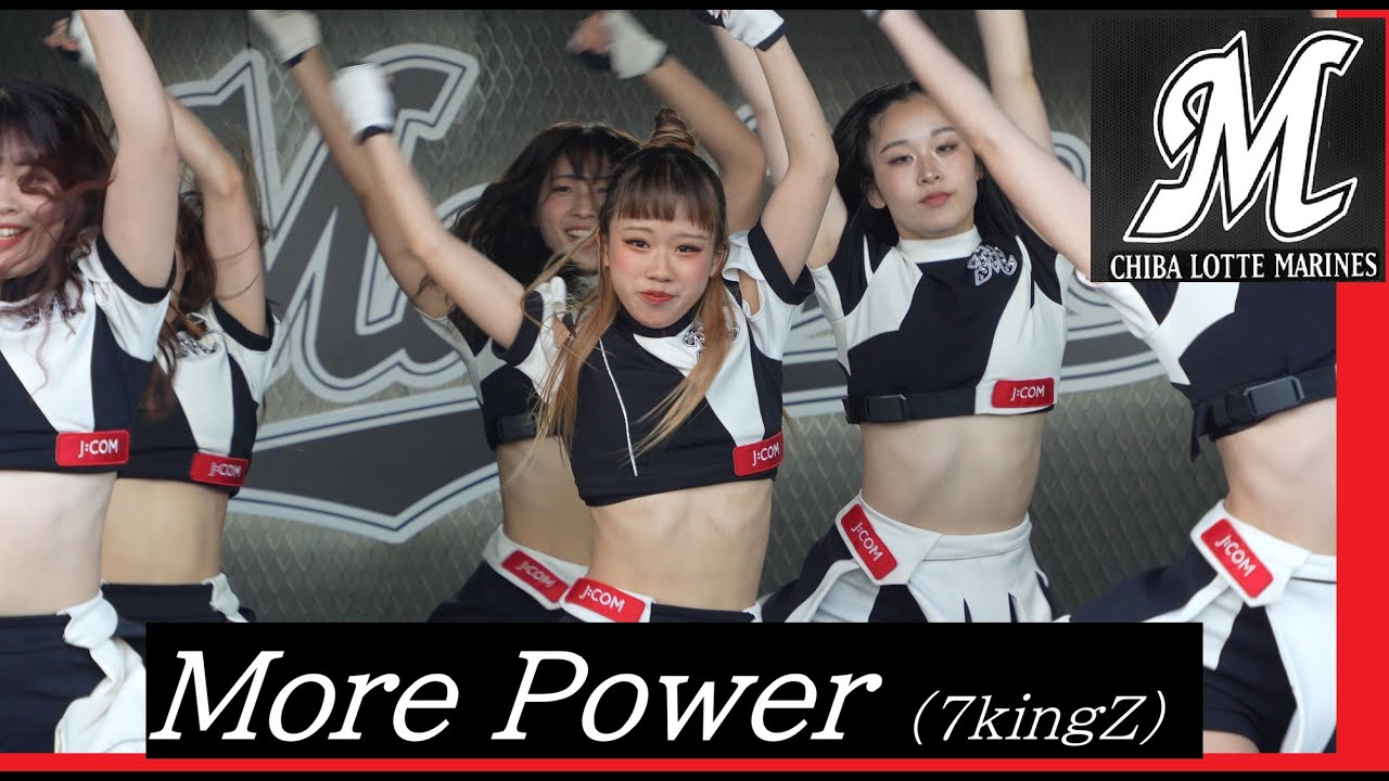 20250404　ZOZOMARINE　M☆Splash!!2025　(2)　More Power（7kingZ）