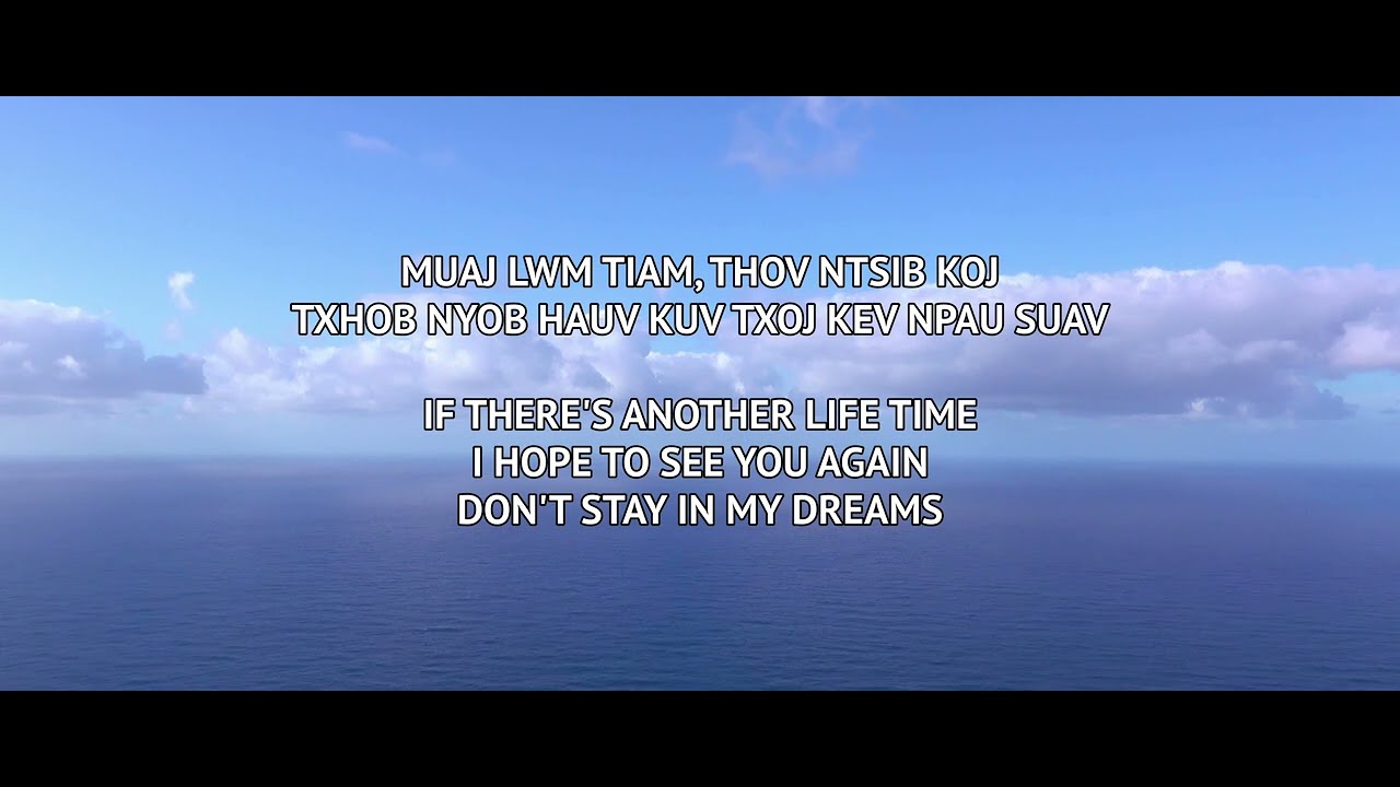 Juno ft. Jay North - Npau Suav Txog Koj (Hmong/English Lyrics)