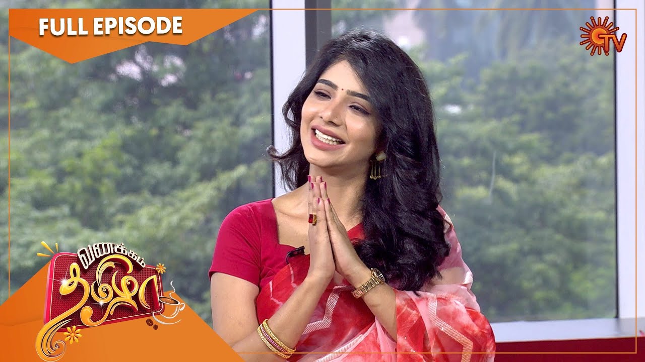 Vanakkam Tamizha with Actress Pavithra Lakshmi | Full Show | 01 Dec 22 | Sun TV