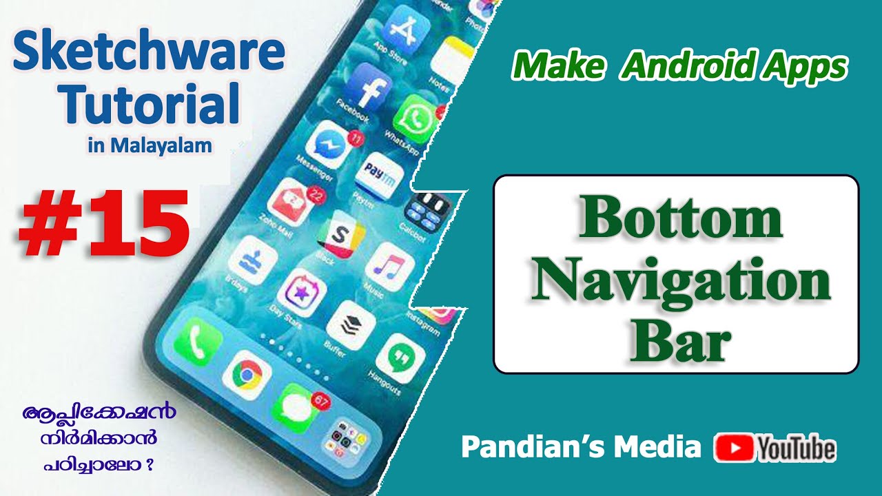How to create bottom navigation bar in sketchware