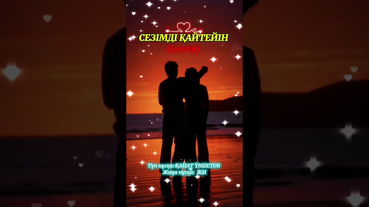 29 января 2026 г.