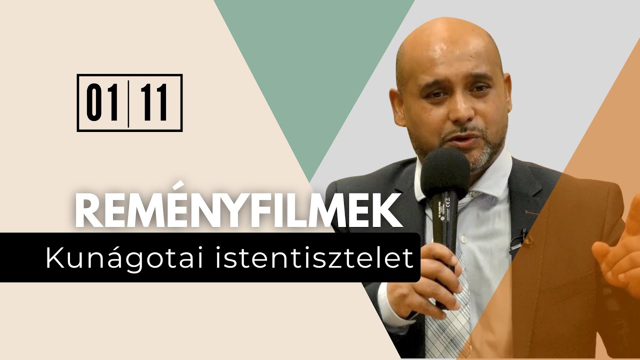 Reményfilmek - Kunágotai istentisztelet | 2026.01.11.