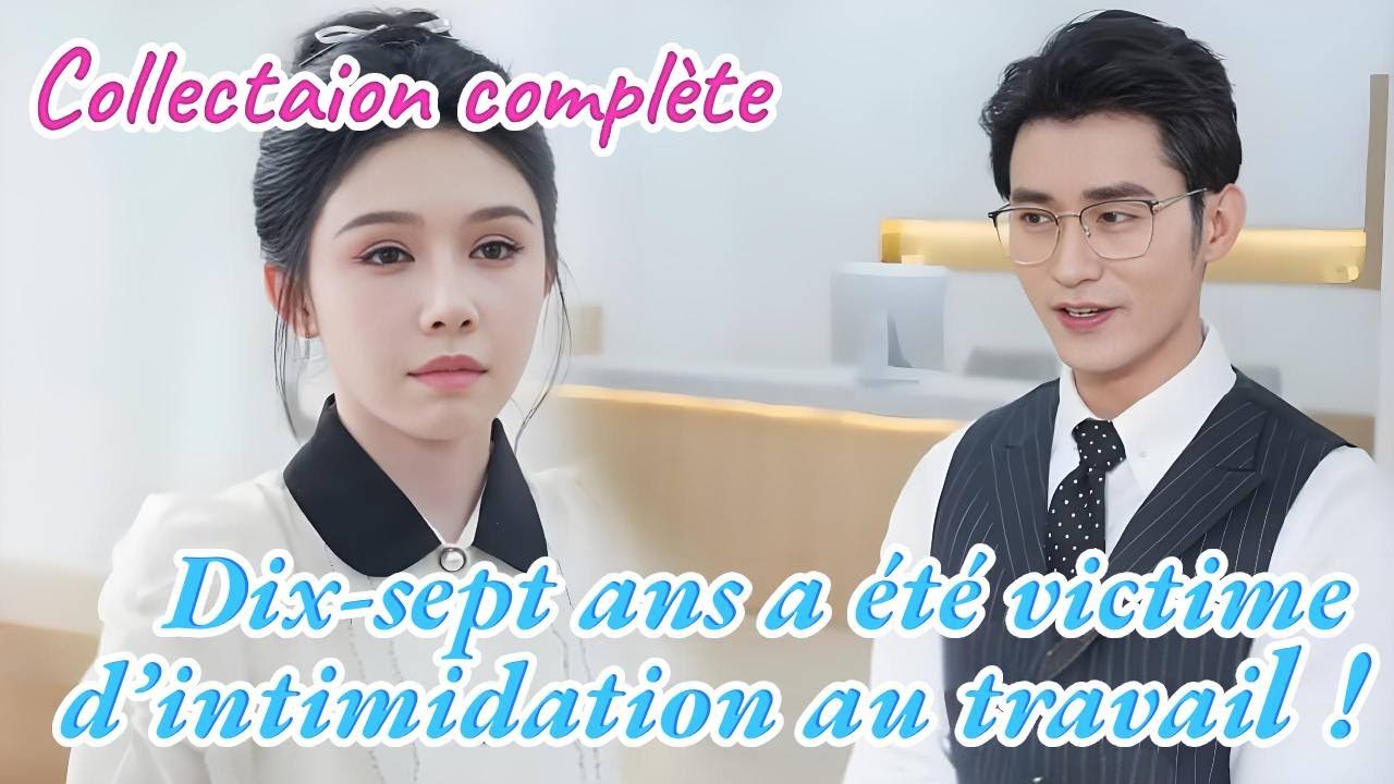 On disait que Seventeen avait compté sur les hommes pour arriver au sommet !