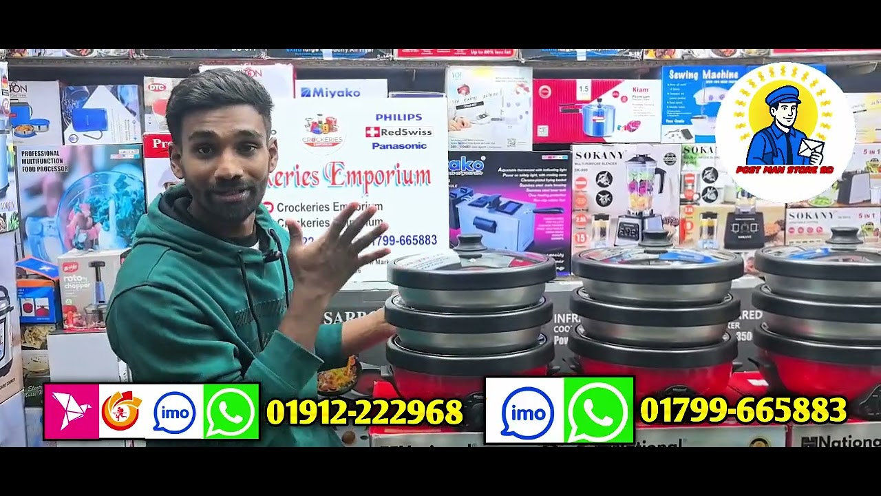 গ্যাস ছাড়াই তিন বেলা রান্না হবে , এই মাল্টি কুকারে ধামাকা অফারে কিনুন , মাল্টিকুকার প্রাইস বাংলাদেশ