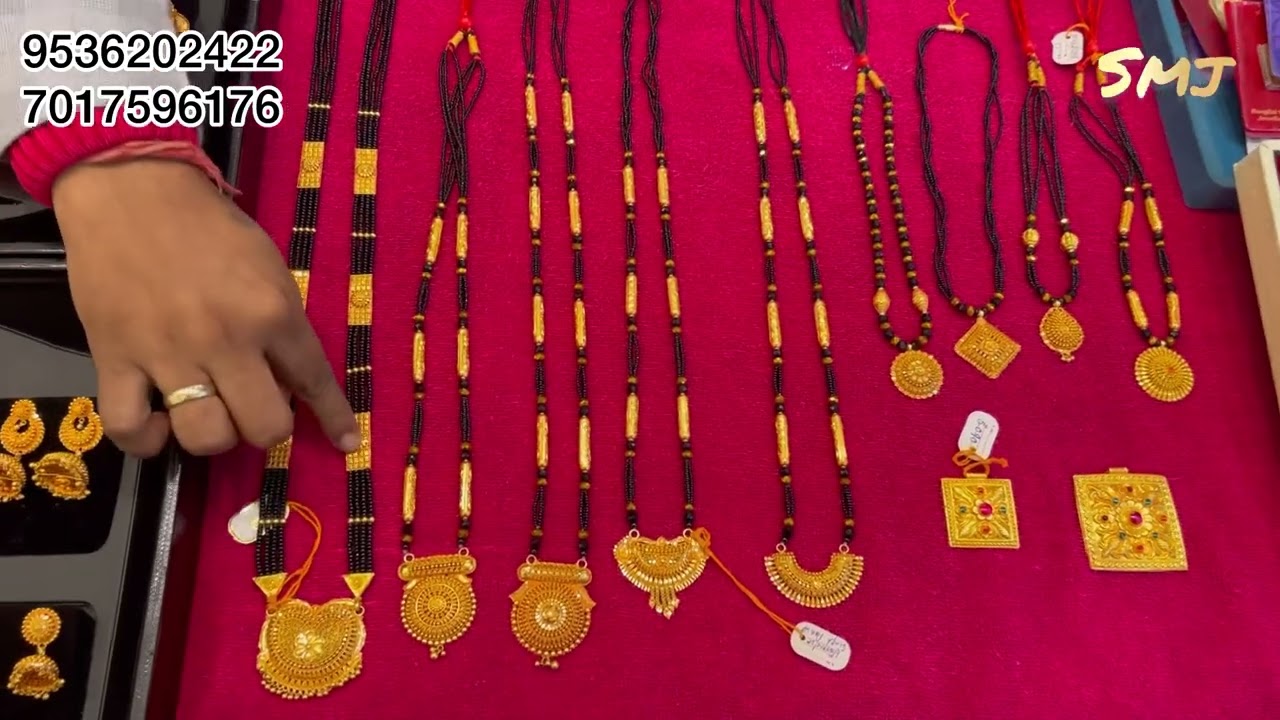 Uttarakhand traditional long & short mangalsutra design || full stock Shreemahalaxmijewellersblock