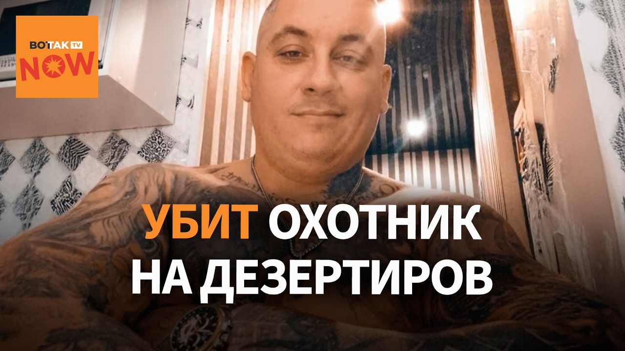 В Забайкалье застрелен контрактник, который разыскивал военных, ушедших в 