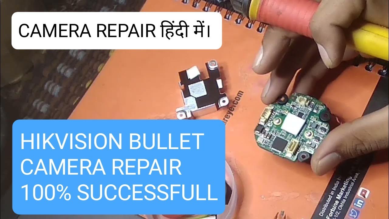 hikvision bullet camera repair  ! hikvision camera repair no power