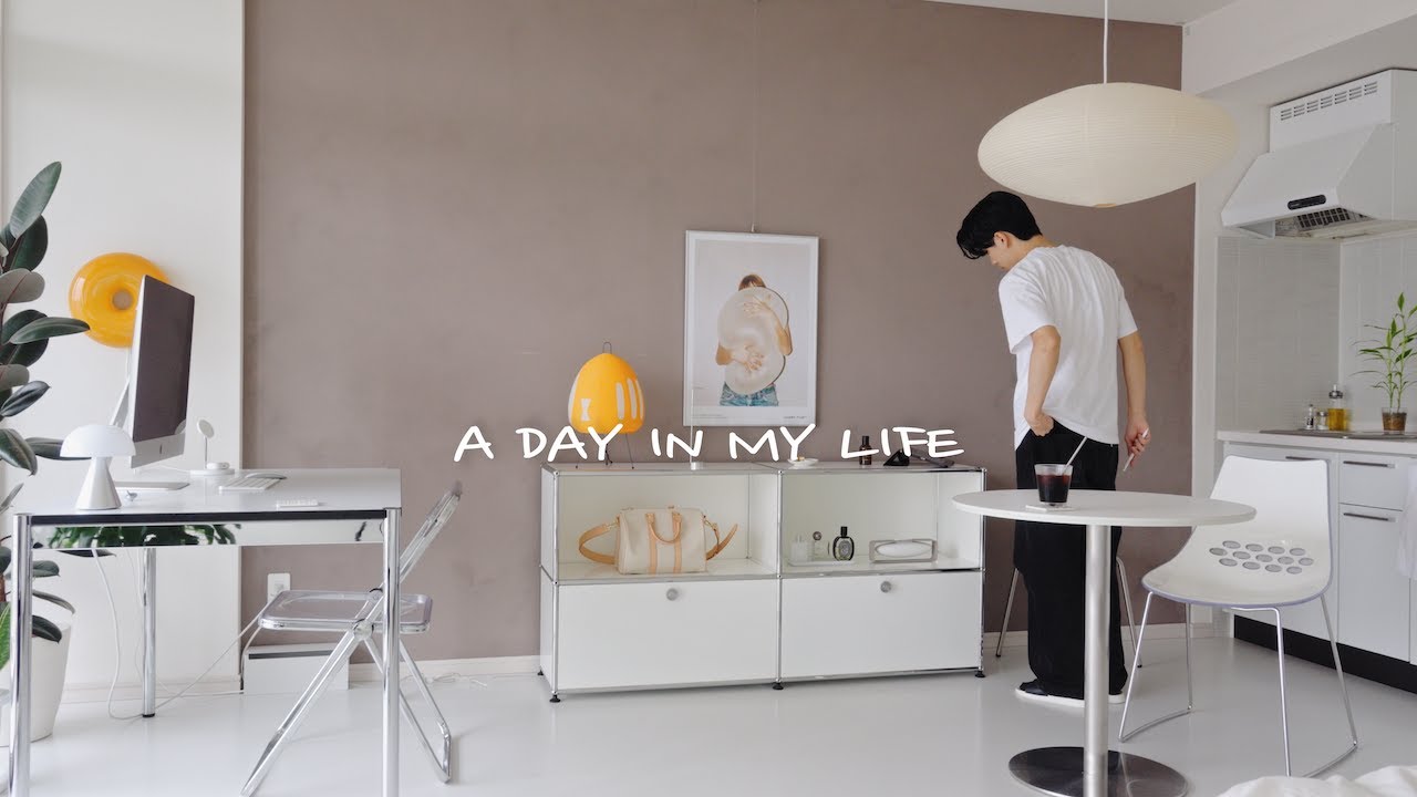 VLOG｜一人暮らしの平凡な日常｜新しいキャビネット｜USM Haller