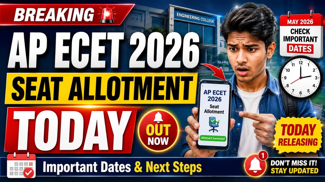 AP ECET 2026 Seat Allotment OUT TODAY 🔥 | Check Your Allotment & Next Steps
