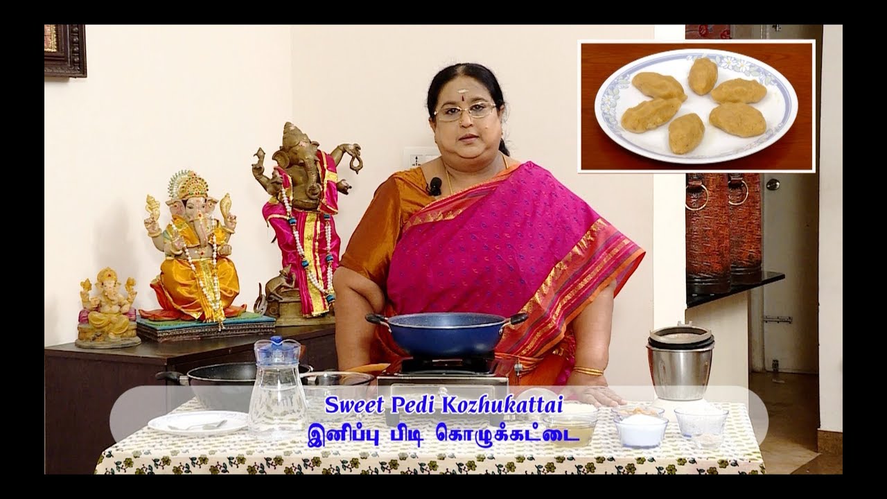 Recipe 40: Sweet Pedi Kozhukattai (with Eng Subs)