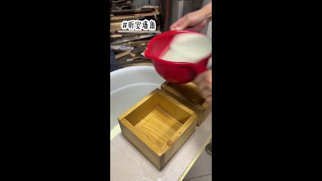 《听  安  墙  角》#小说推荐 #小说听风养成 #巨幕拯救小说