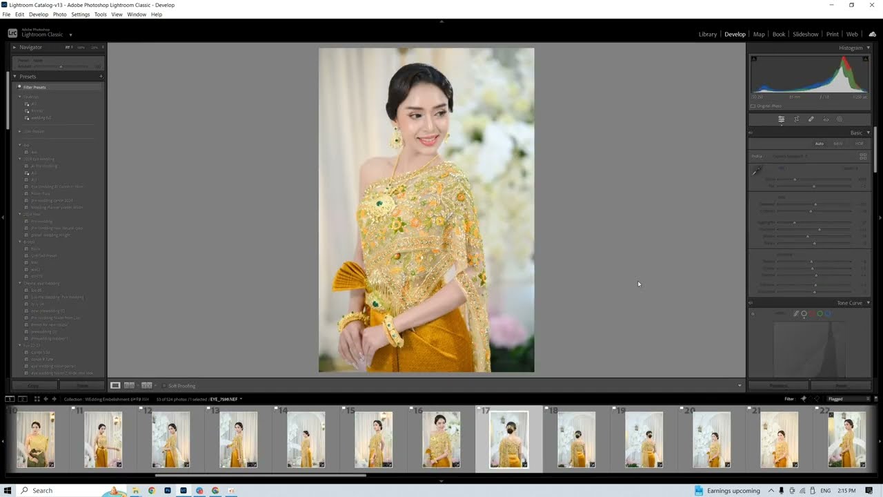 Lightroom របៀបដែលខ្ញុំកែររូបក្នុង Lightroom