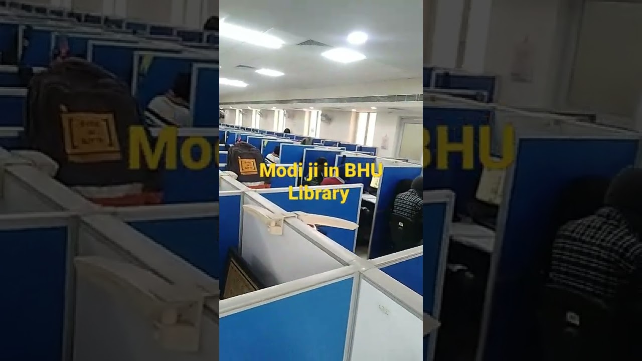 Modi ji in BHU Library   😅🤣 |       #bhu #library