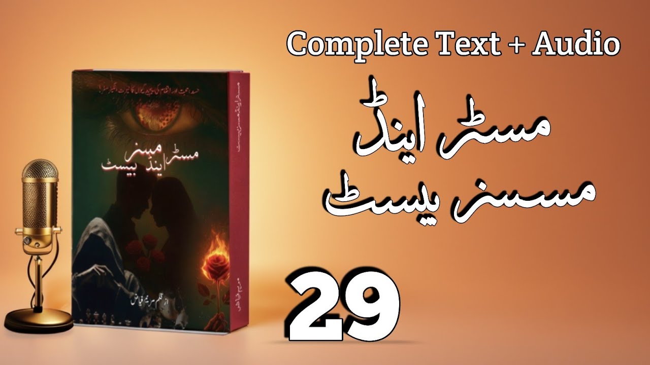 Mr And Mrs Beast By Mariam Fayyaz | Episode 29 | Crime, Thrilled, Suspense Funny | Complete Novel