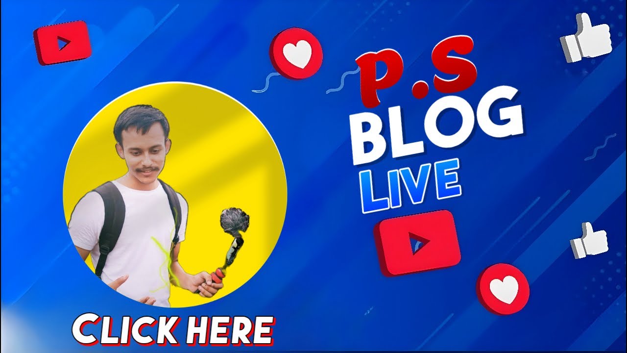 PS Blog is live