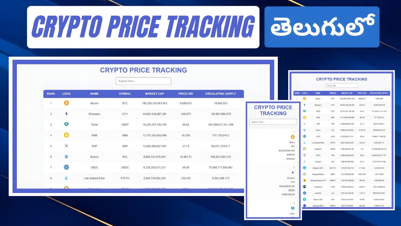💰 Crypto Price Tracker using React JS and API in Telugu | Real-Time Cryptocurrency Dashboard