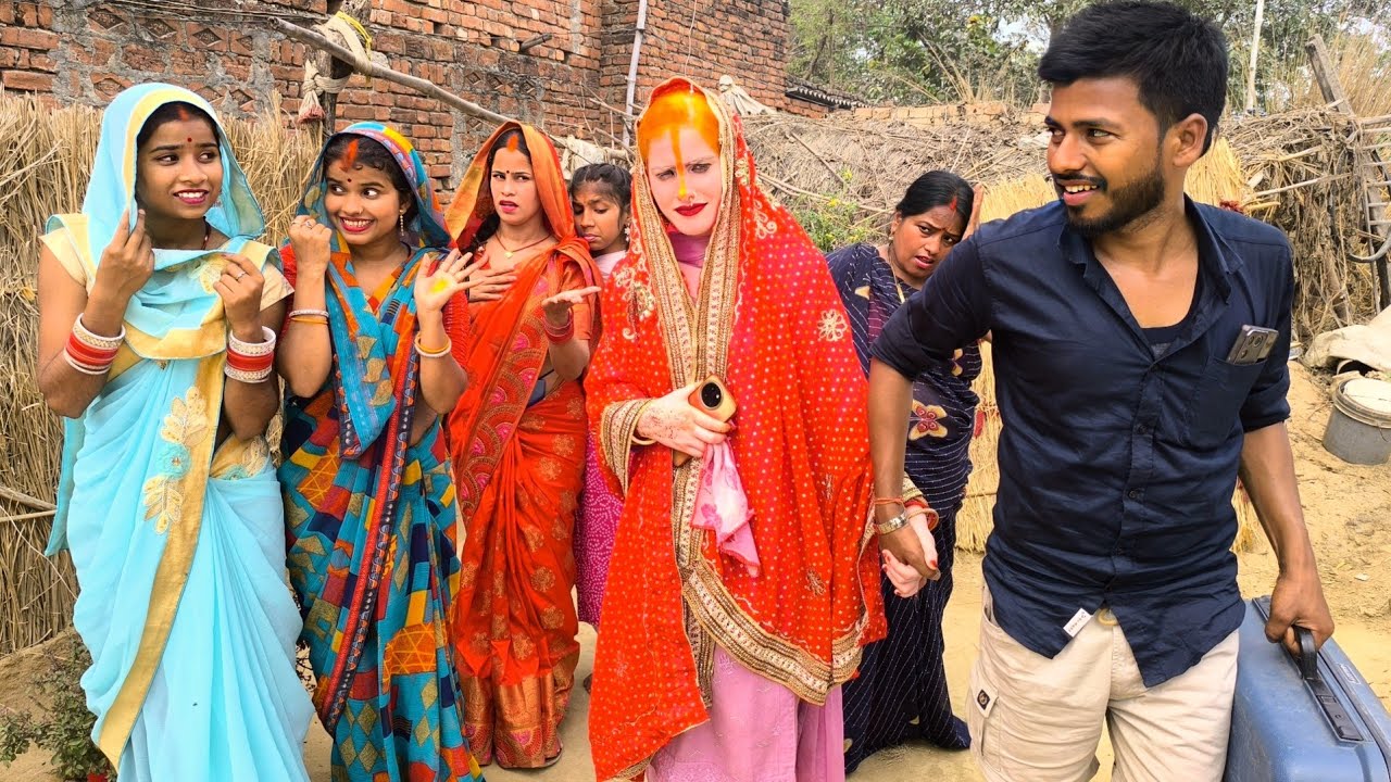 देसी लड़का विदेशी लड़की से शादी करके जब गाव आया तब देखिये गाव के लोग कैसे ह्का - बका हो जाते है 
