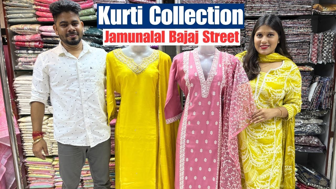 Kurti Wholesale Market in Kolkata Barabazar Jamunalal Bajaj Street