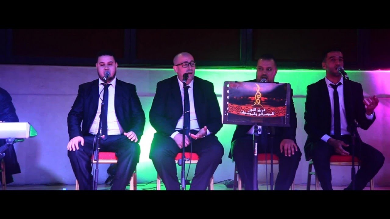 Ensemble Elnour | Soirée Spirituelle (2/4) | مجموعة النور المغربية | موال | سمحت به