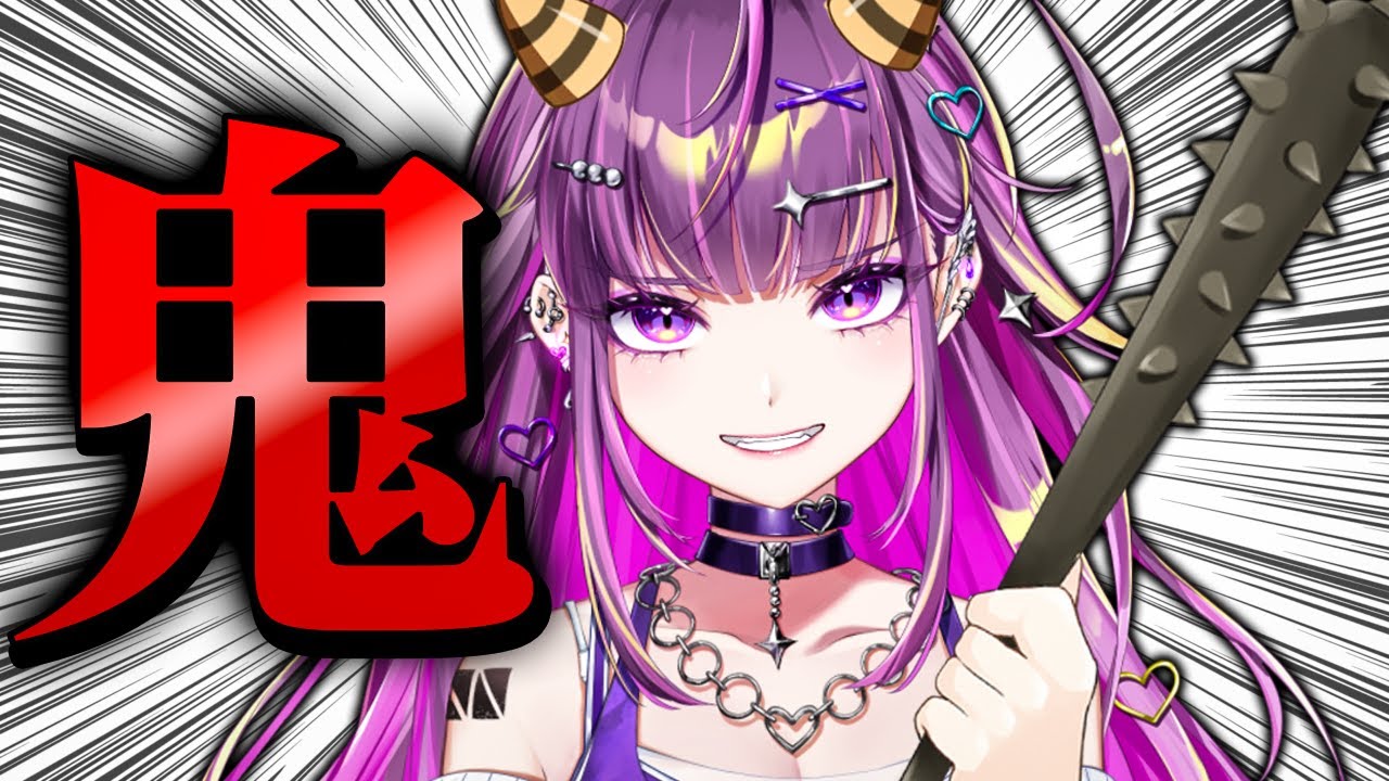 【 スト6 】　ギャル豪鬼ランク　 【羽流鷲りりり｜ななしいんく】
