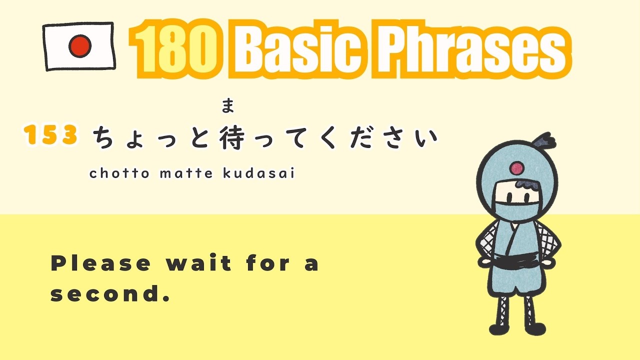 Learn 180 Basic Japanese Phrases For Beginners with Hiragana and Kanji (JLPT N5 N4 Level)