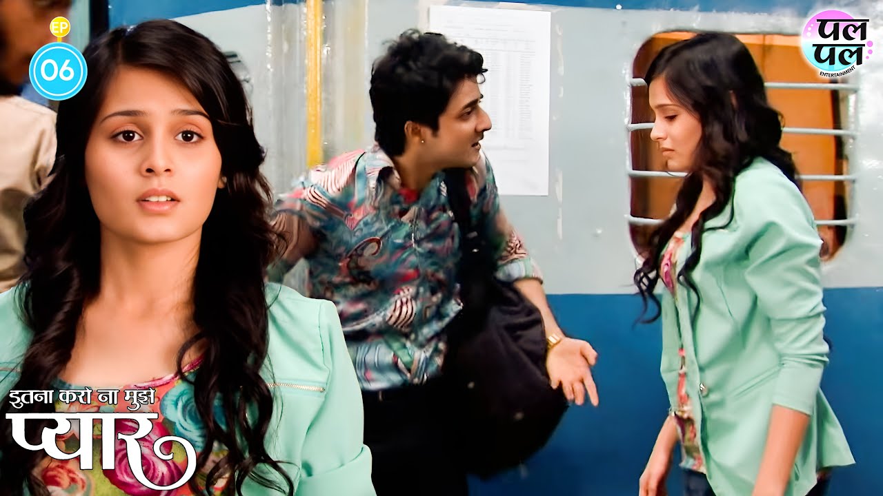 निशी ने जिग्नेश के साथ घर छोड़कर भागने का लिया फैसला! | Itna Karo Na Mujhe Pyar | Ep 6 |