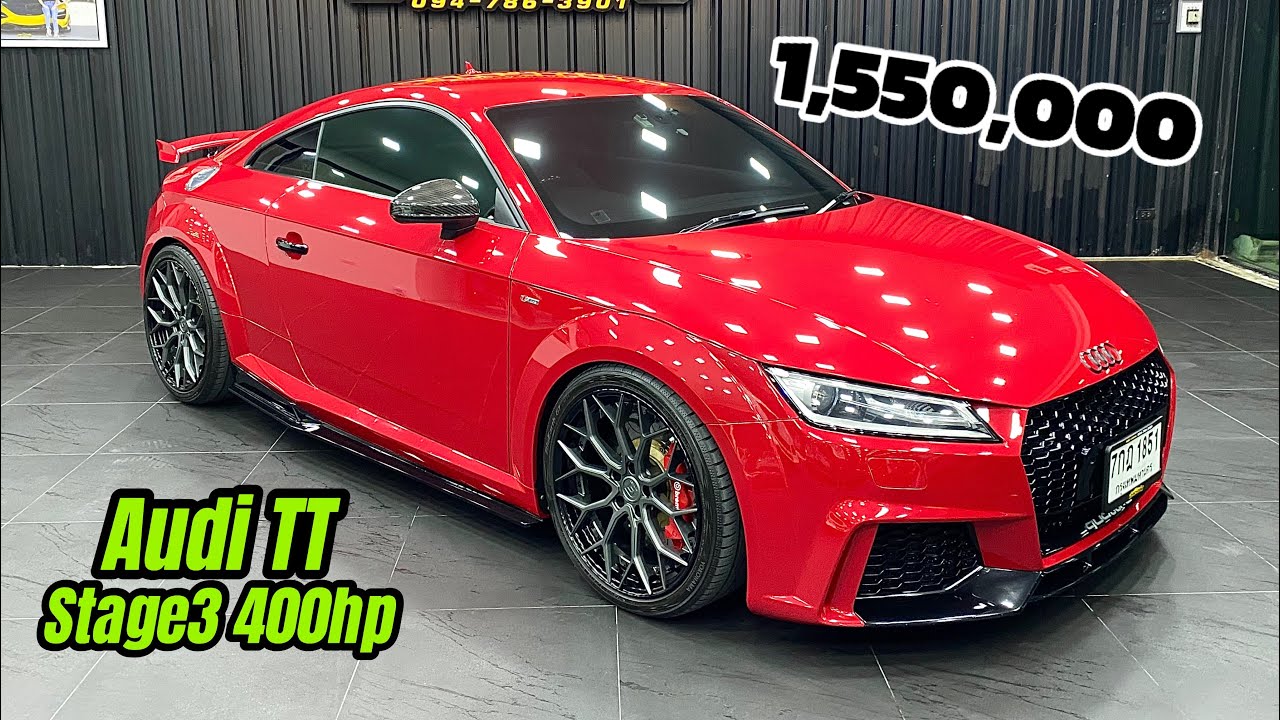 รถเข้าใหม่ Audi TT MK3 2017 ถนนย่น แรงแค่ดีดนิ้ว !! #อ้วนรถซิ่ง #Auditts #รถเข้าใหม่ #Jedurz