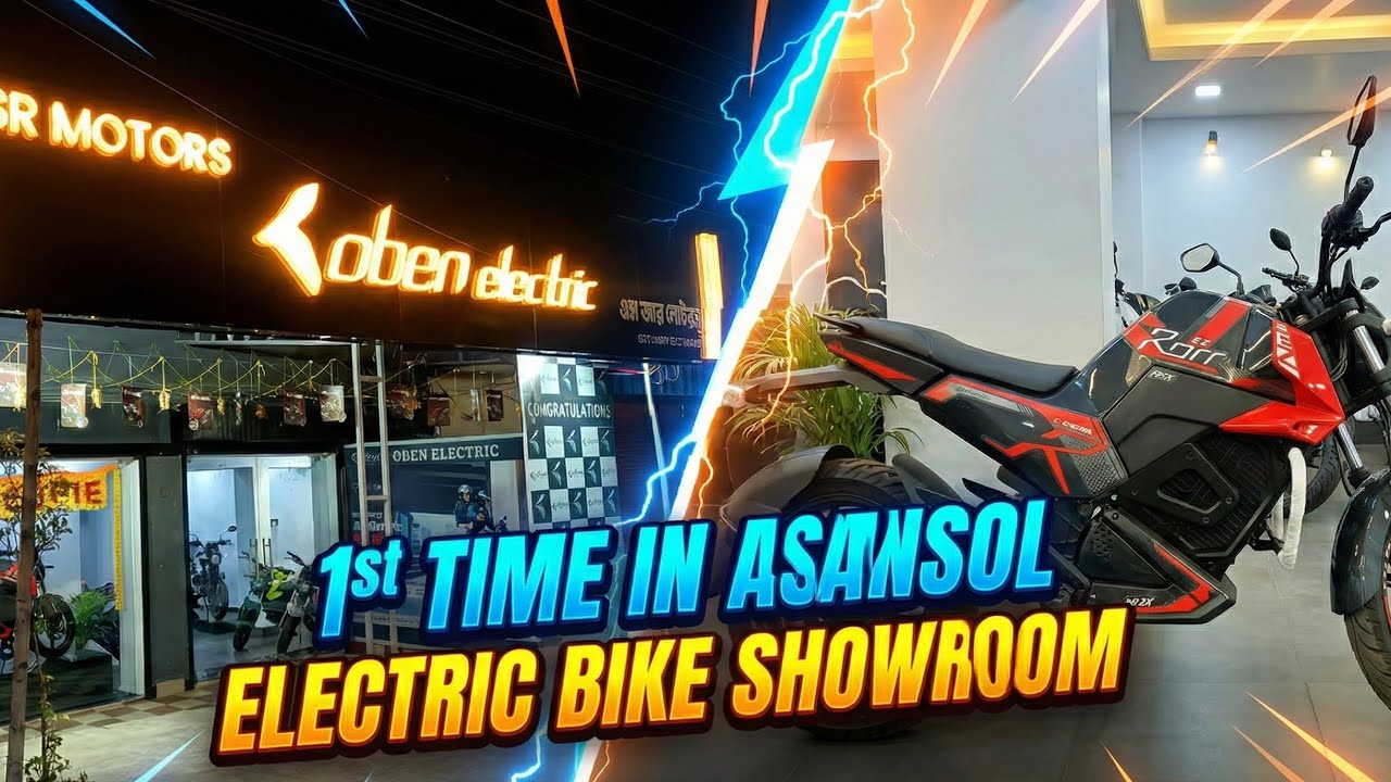Asansol’s First Electric Bike Showroom || Oben Rorr Launch, Price, Range & Full Tour || #viral 