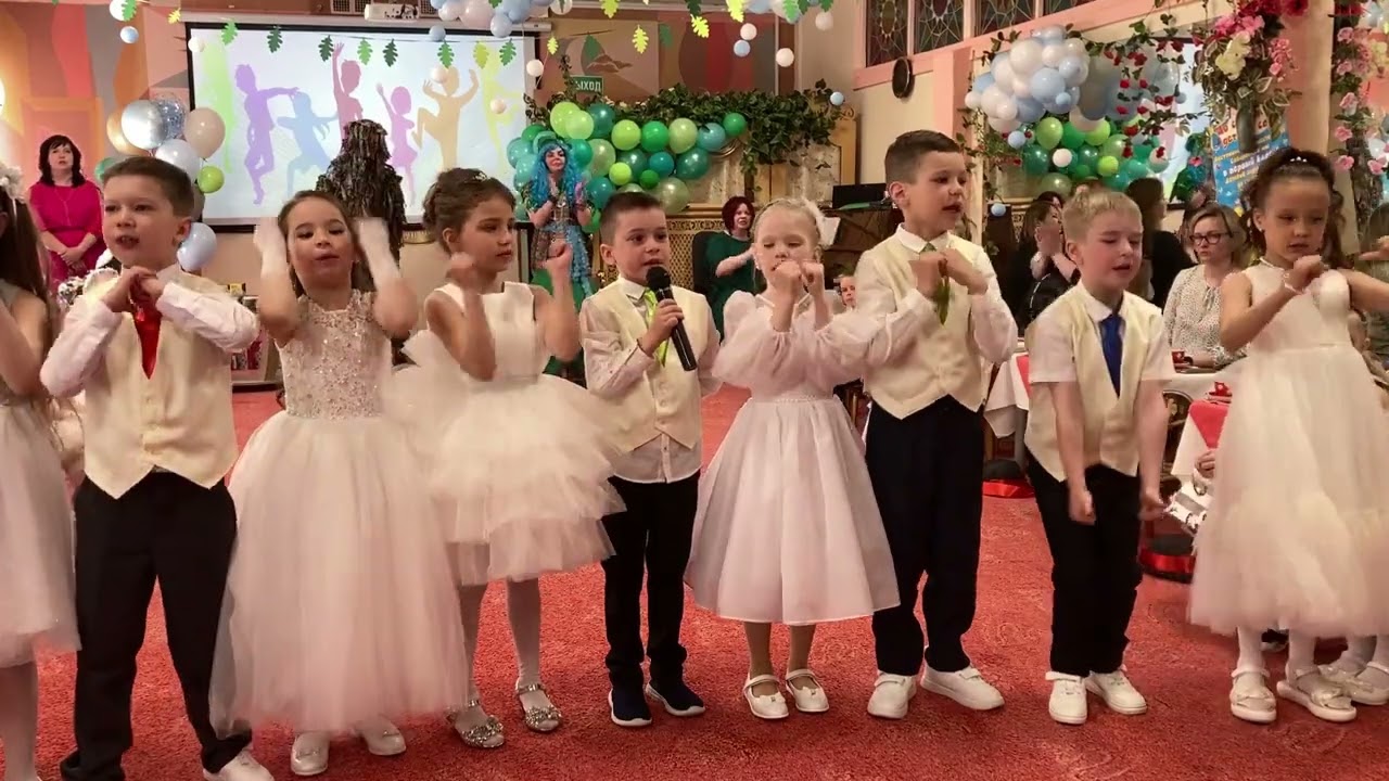 Песня 