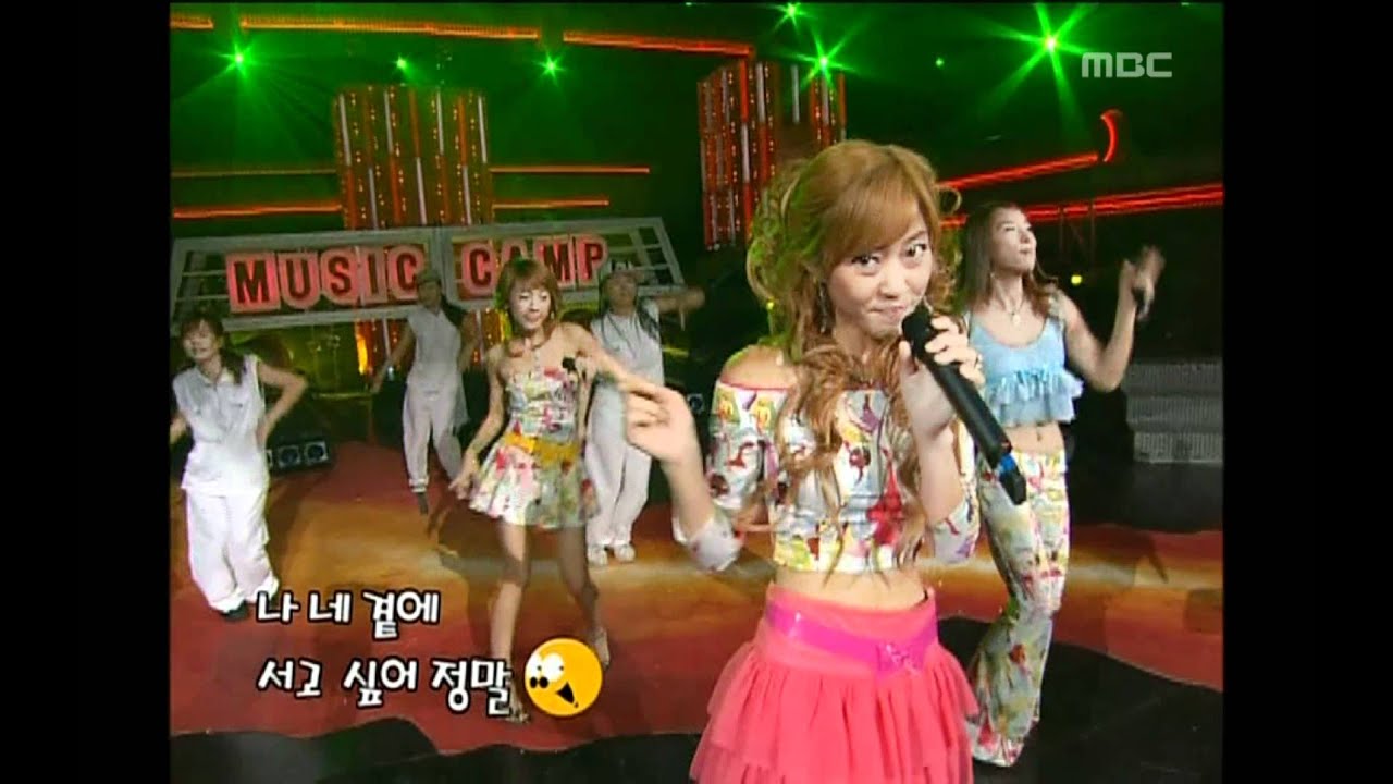 Jewelry - I really like you, 쥬얼리 - 니가 참 좋아, Music Camp 20030830