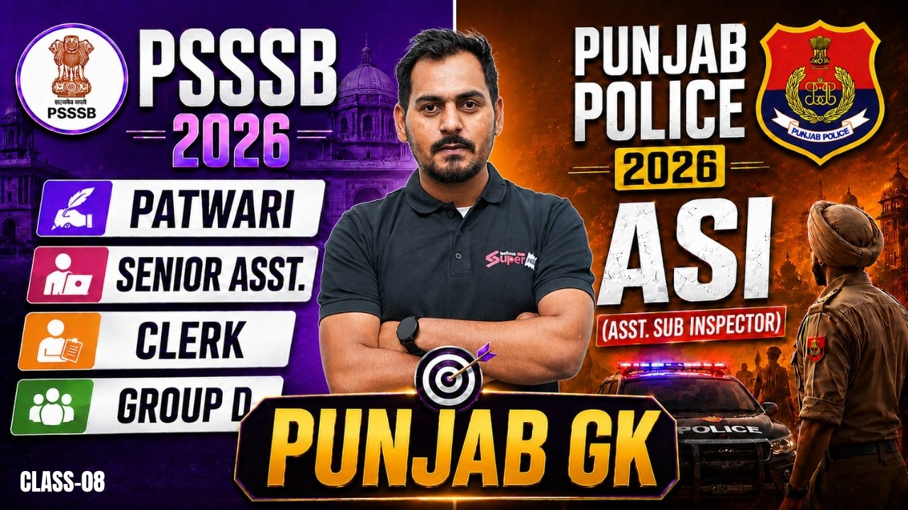 Punjab Police ASI 2026 | PSSSB Patwari/ Clerk/ Group D Punjab GK Class -8 | Punjab GK by Jassi Sir