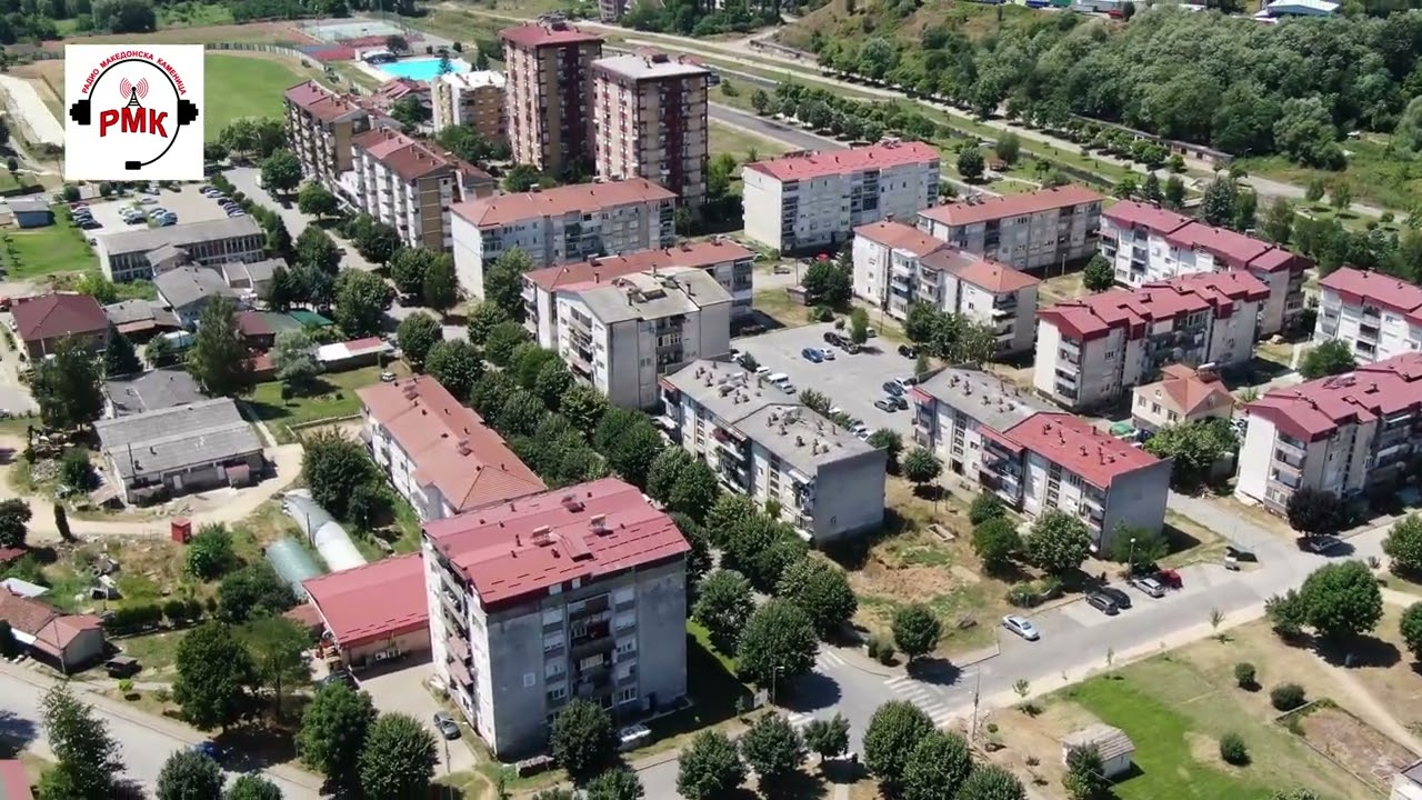 Radio Makedonska Kamenica - Makedonska Kamenica