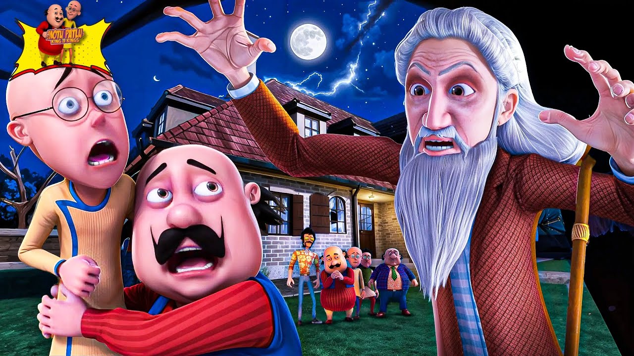 Motu Patlu और Bhootiya बंगले की गड़बड़ियाँ | Motu Patlu & Haunted House | Motu Patlu | Kiddie Land