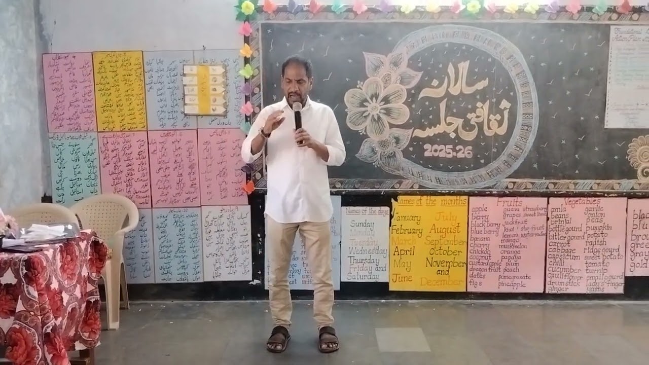 Speech by Klky beloved leader Mr.Masood Sir👌👌👏👏