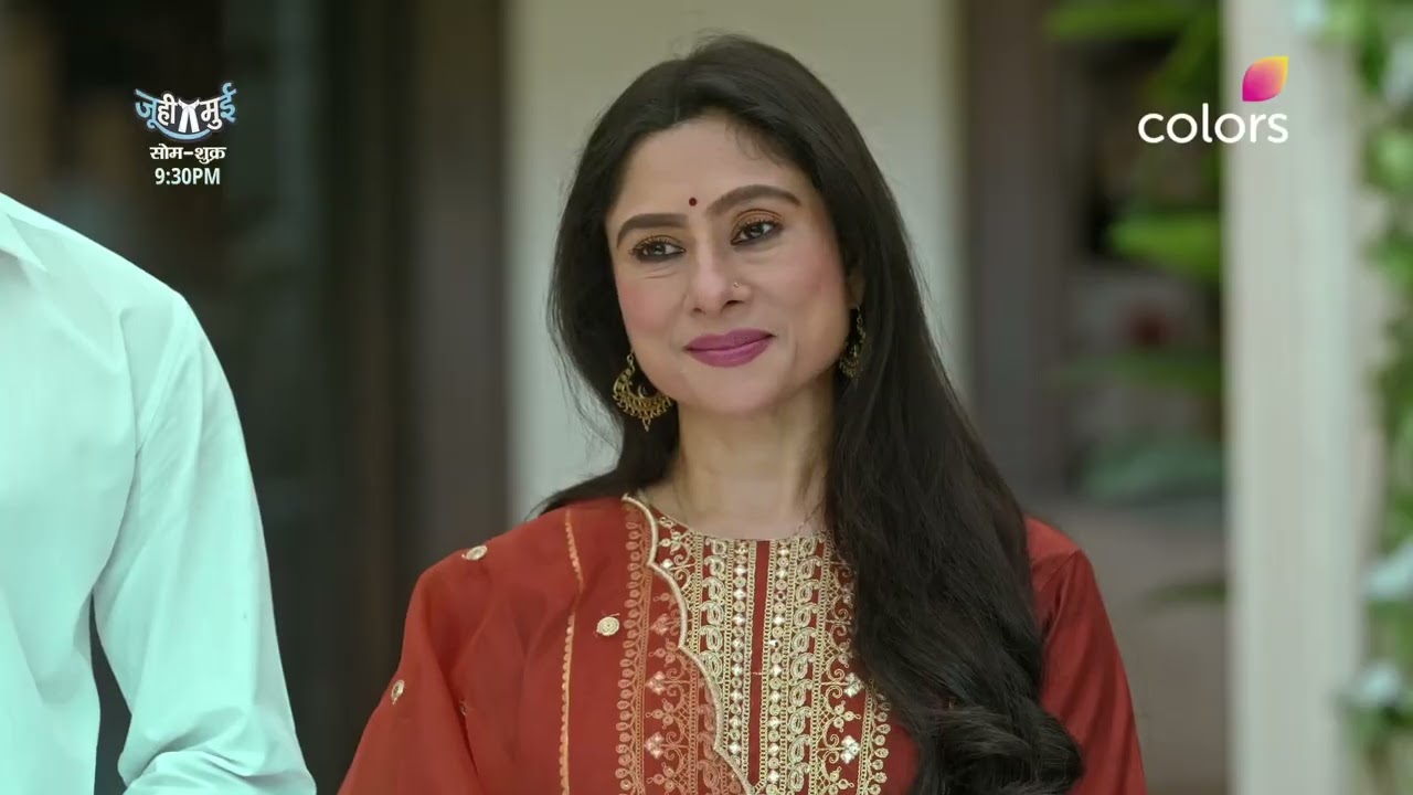 Juhi Mui | Episode 2